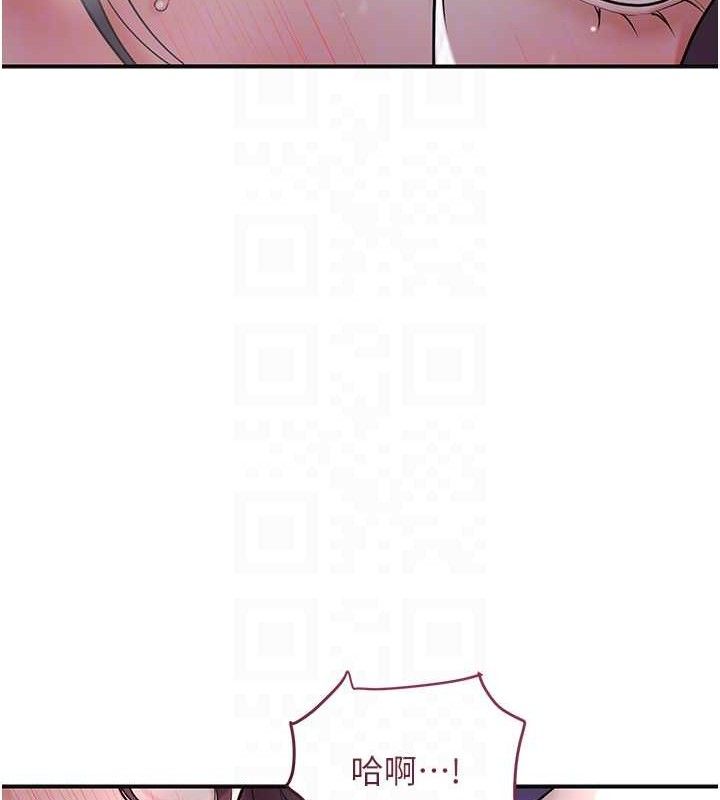 112P - 花容湿色:取花点