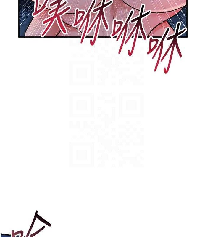 121P - 花容湿色:取花点