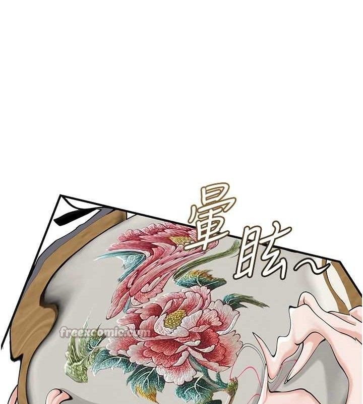 15P - 花容湿色:取花点