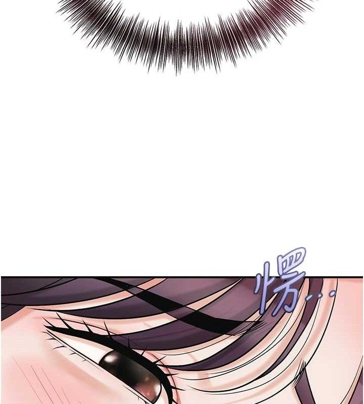 17P - 花容湿色:取花点