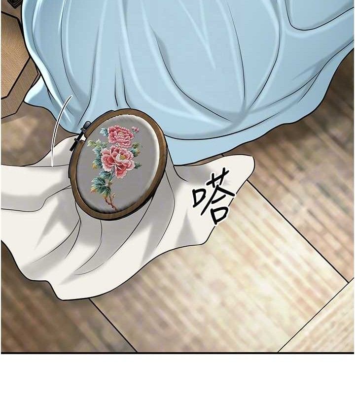 22P - 花容湿色:取花点