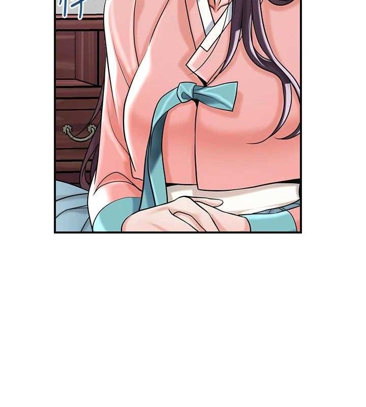 27P - 花容湿色:取花点