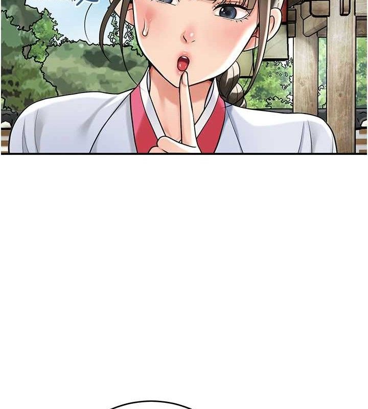 29P - 花容湿色:取花点