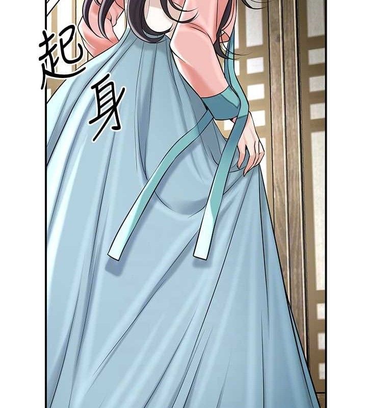 33P - 花容湿色:取花点