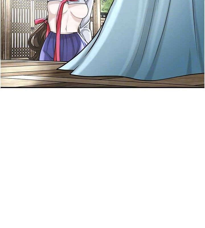 36P - 花容湿色:取花点