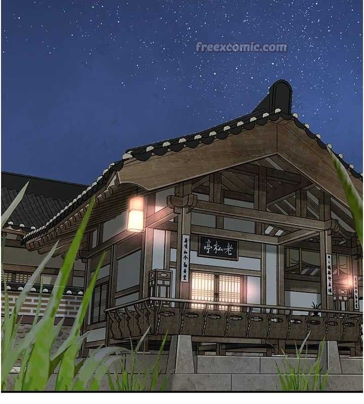 45P - 花容湿色:取花点