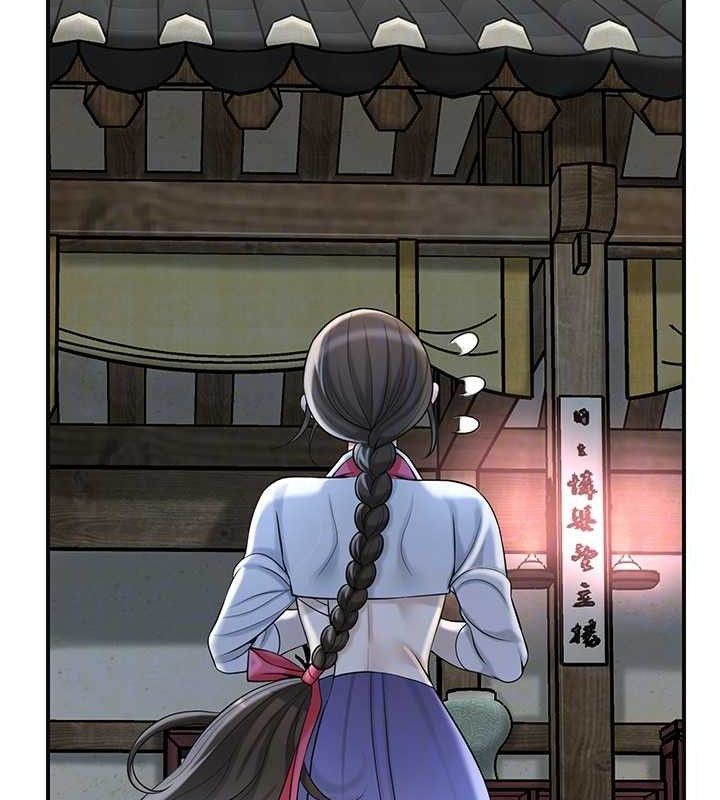 47P - 花容湿色:取花点