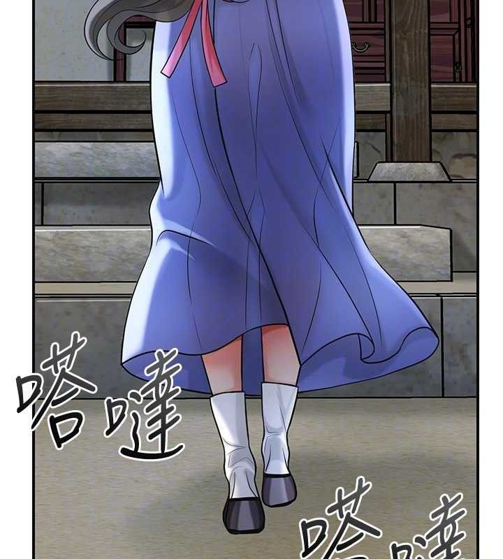 48P - 花容湿色:取花点