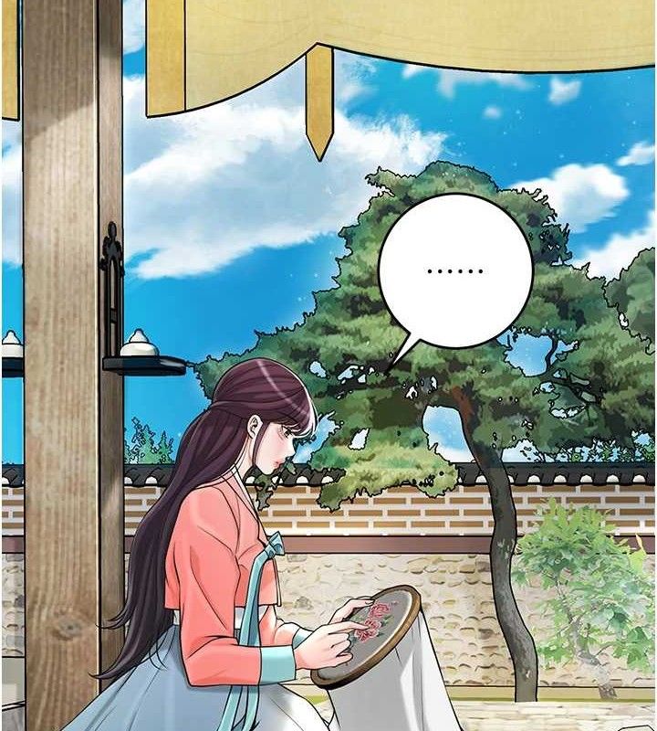 5P - 花容湿色:取花点