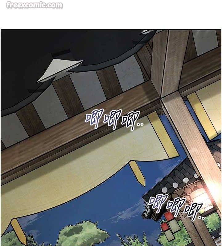 60P - 花容湿色:取花点