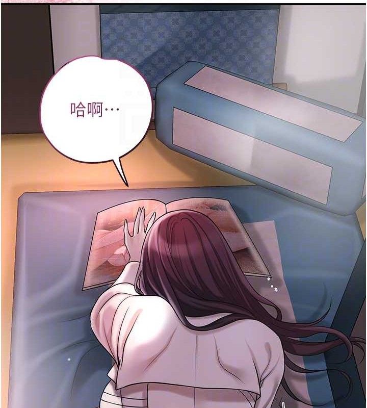 64P - 花容湿色:取花点