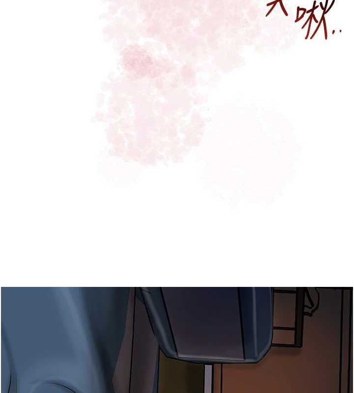 68P - 花容湿色:取花点