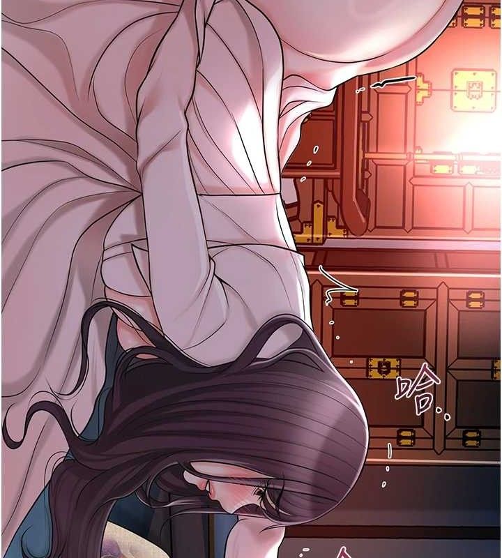 70P - 花容湿色:取花点