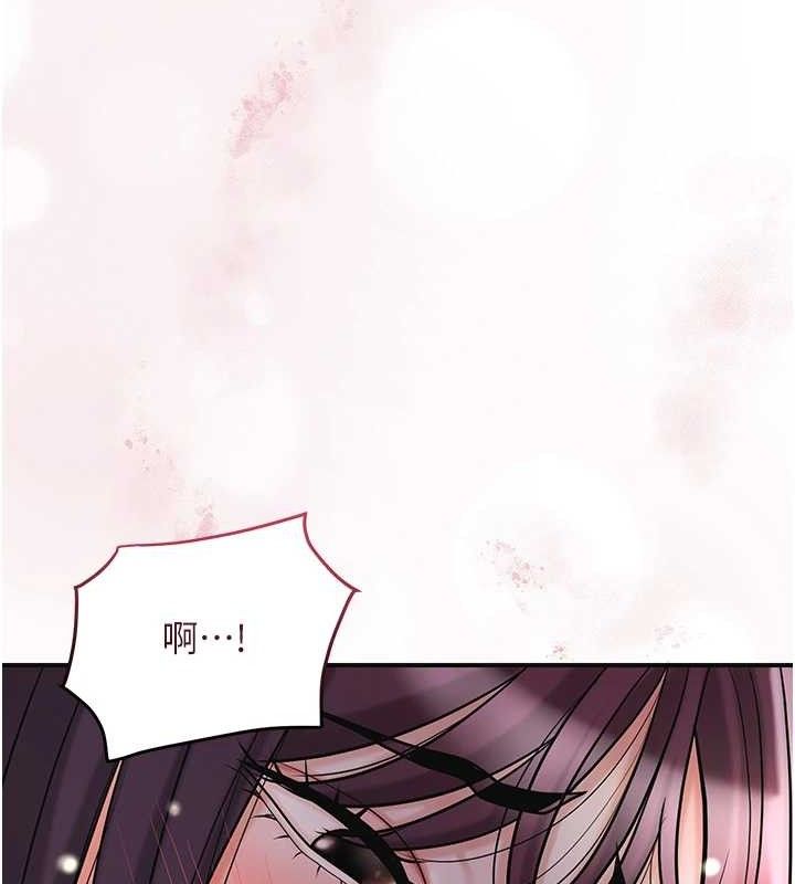 74P - 花容湿色:取花点