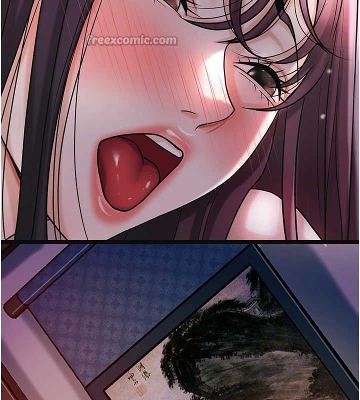 75P - 花容湿色:取花点