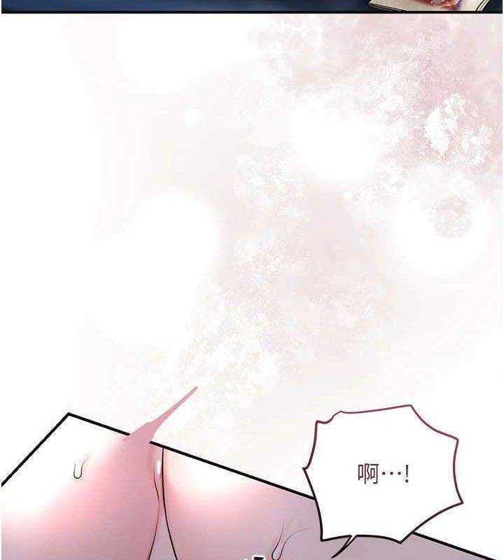 86P - 花容湿色:取花点