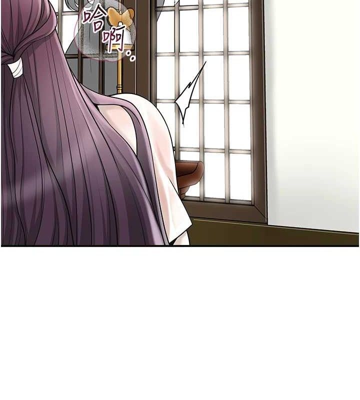 100P - 花容湿色:取花点