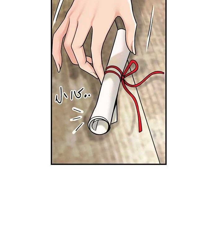 107P - 花容湿色:取花点