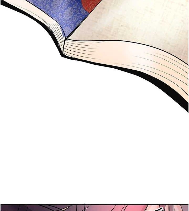 10P - 花容湿色:取花点