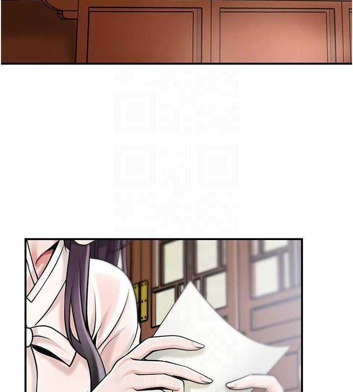 117P - 花容湿色:取花点