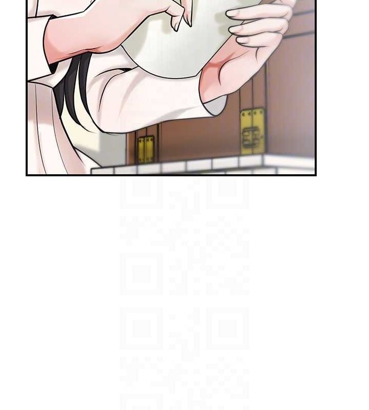 118P - 花容湿色:取花点