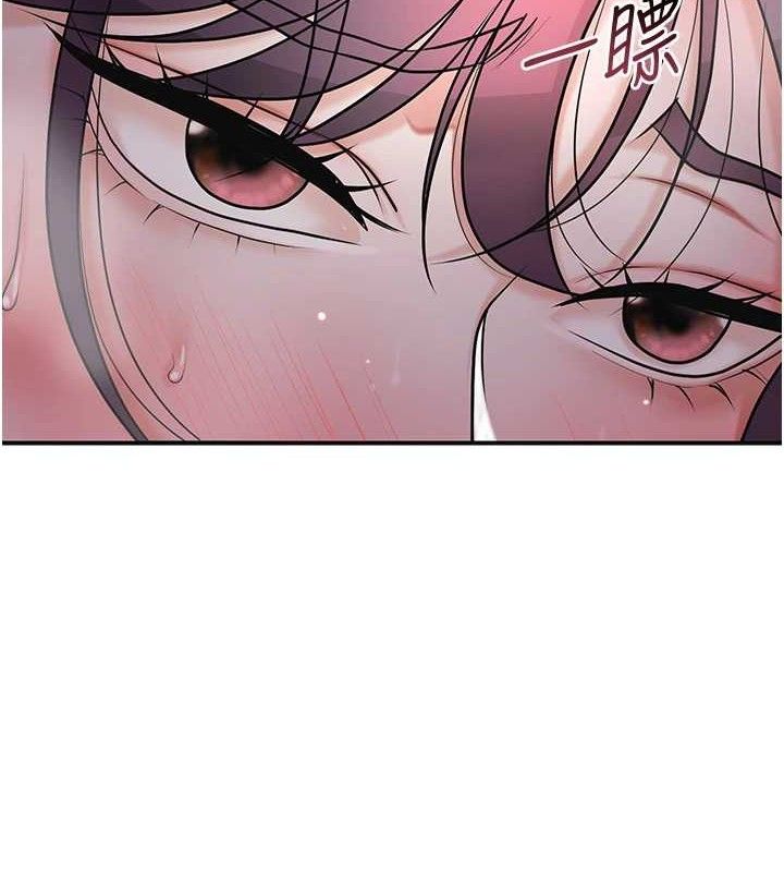 11P - 花容湿色:取花点