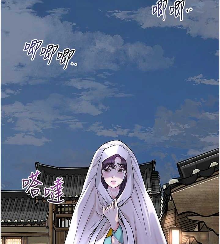 121P - 花容湿色:取花点