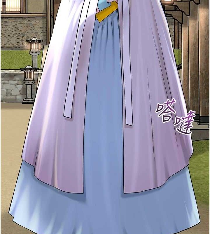 122P - 花容湿色:取花点