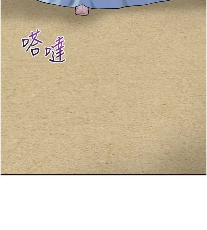 123P - 花容湿色:取花点