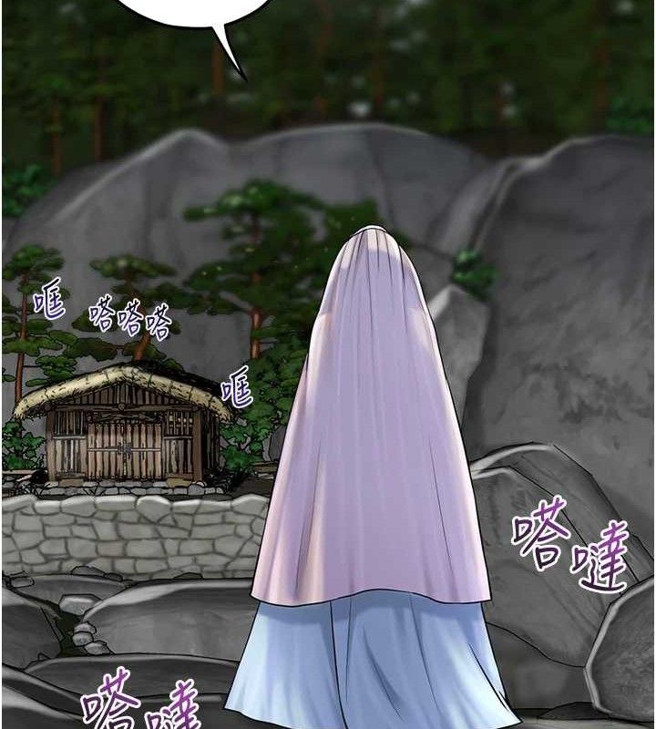 125P - 花容湿色:取花点