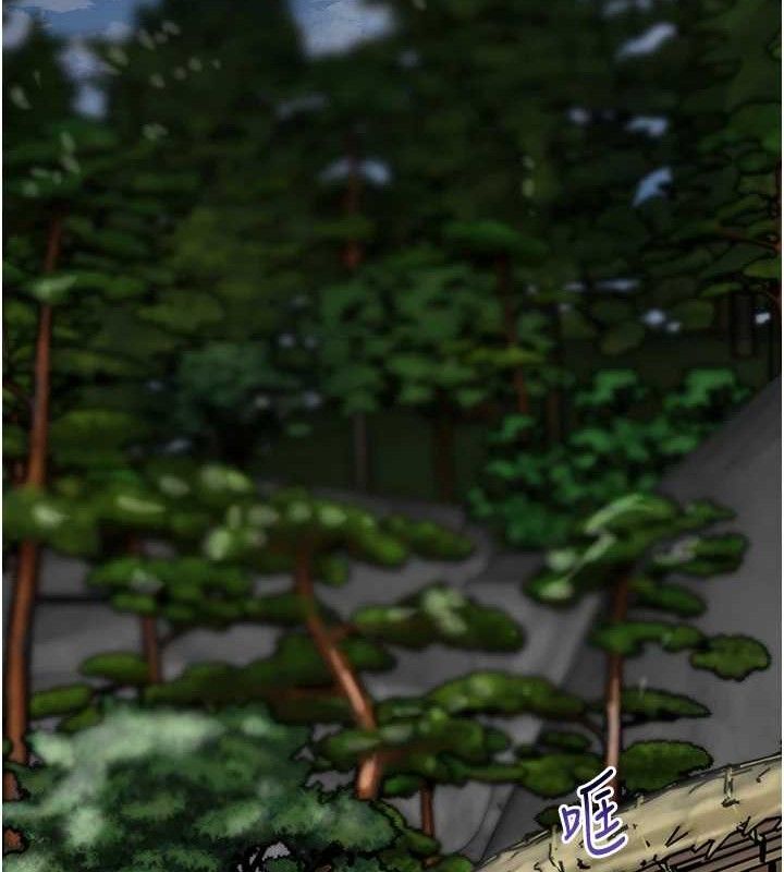 131P - 花容湿色:取花点