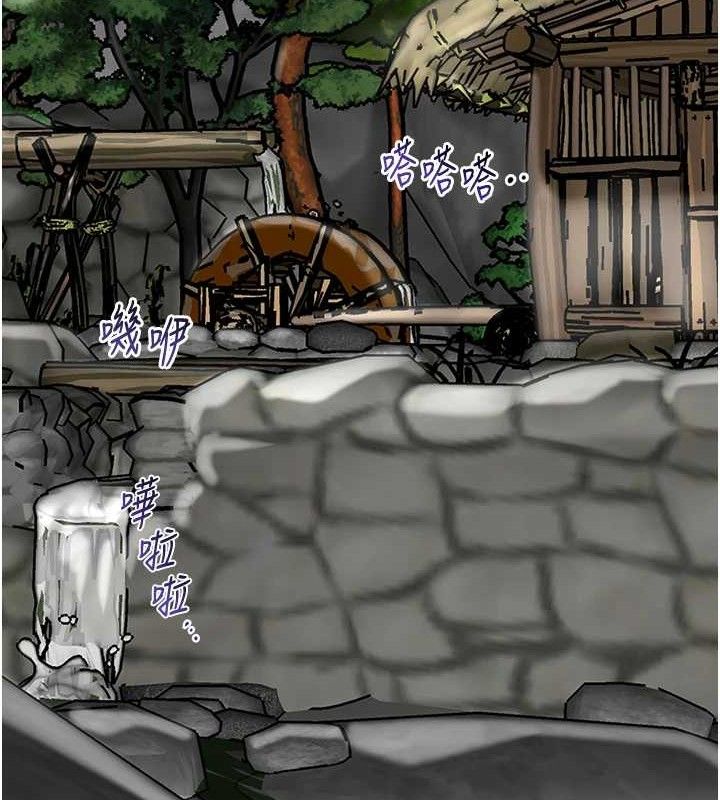 132P - 花容湿色:取花点