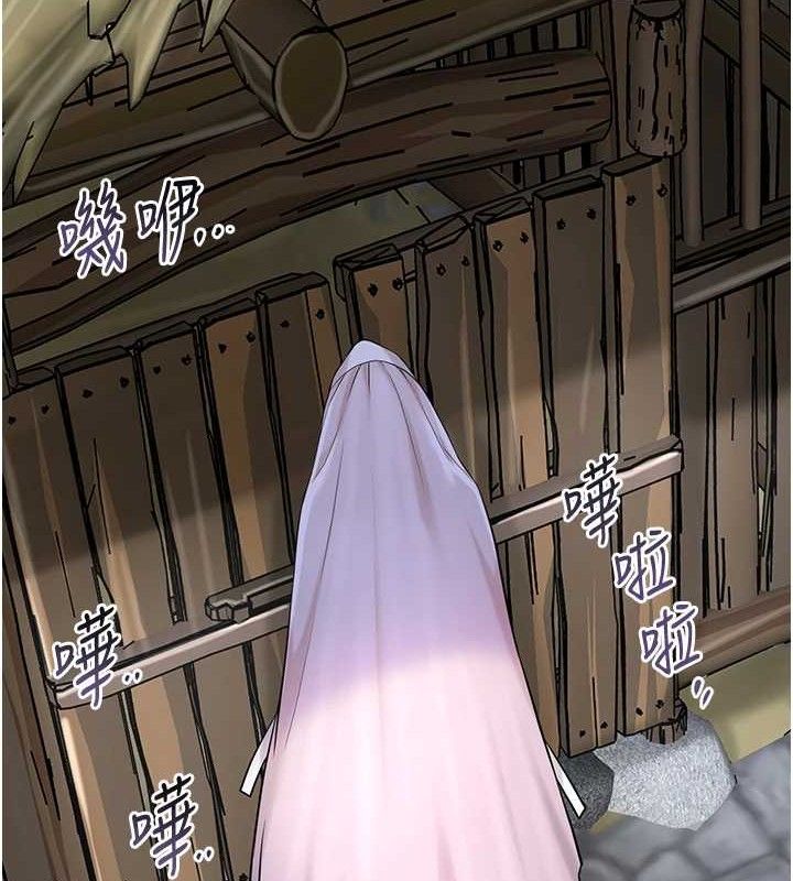 135P - 花容湿色:取花点