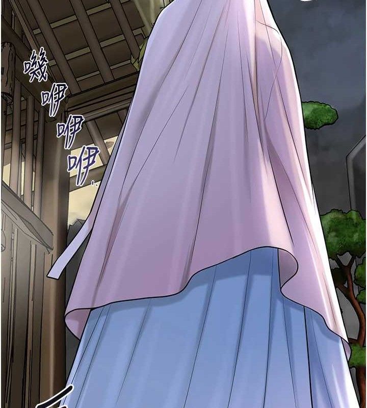 139P - 花容湿色:取花点