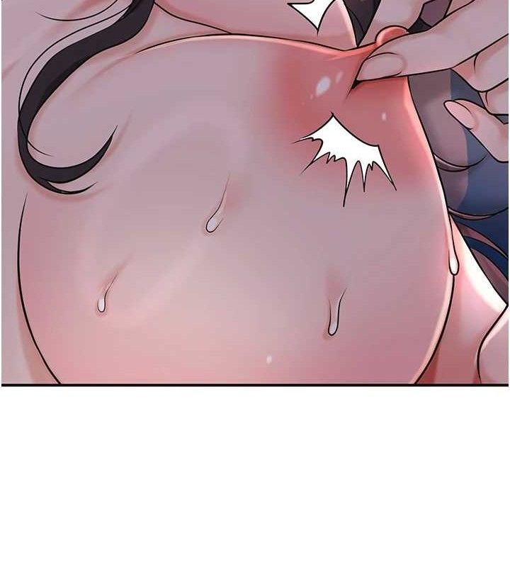 13P - 花容湿色:取花点