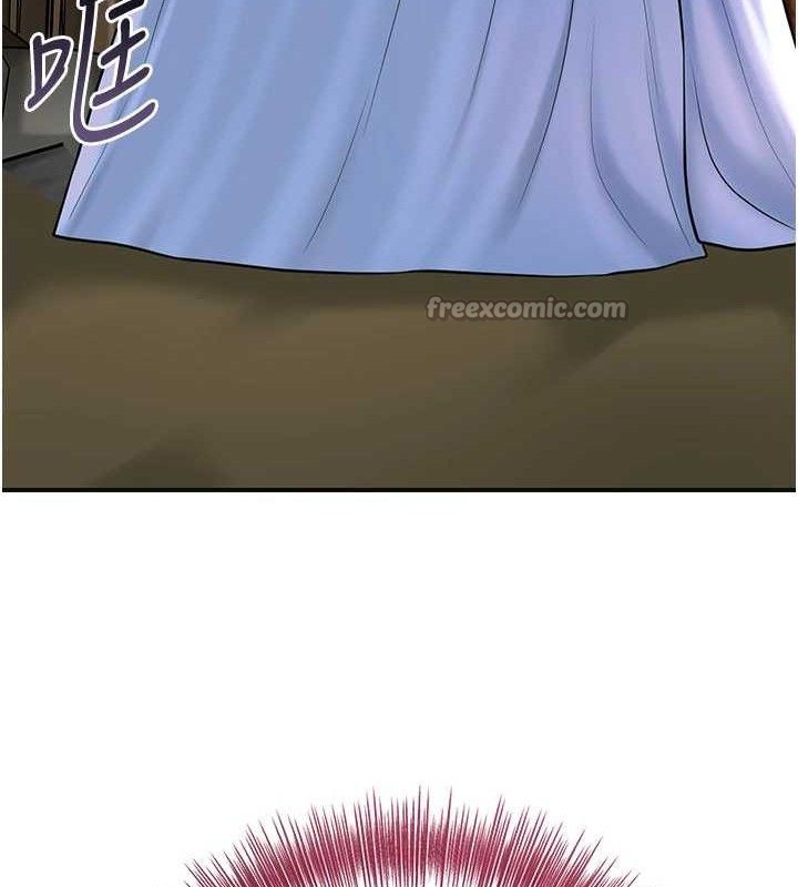 140P - 花容湿色:取花点