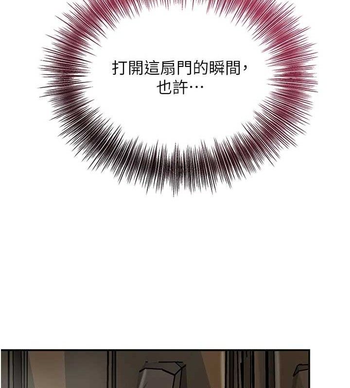 141P - 花容湿色:取花点