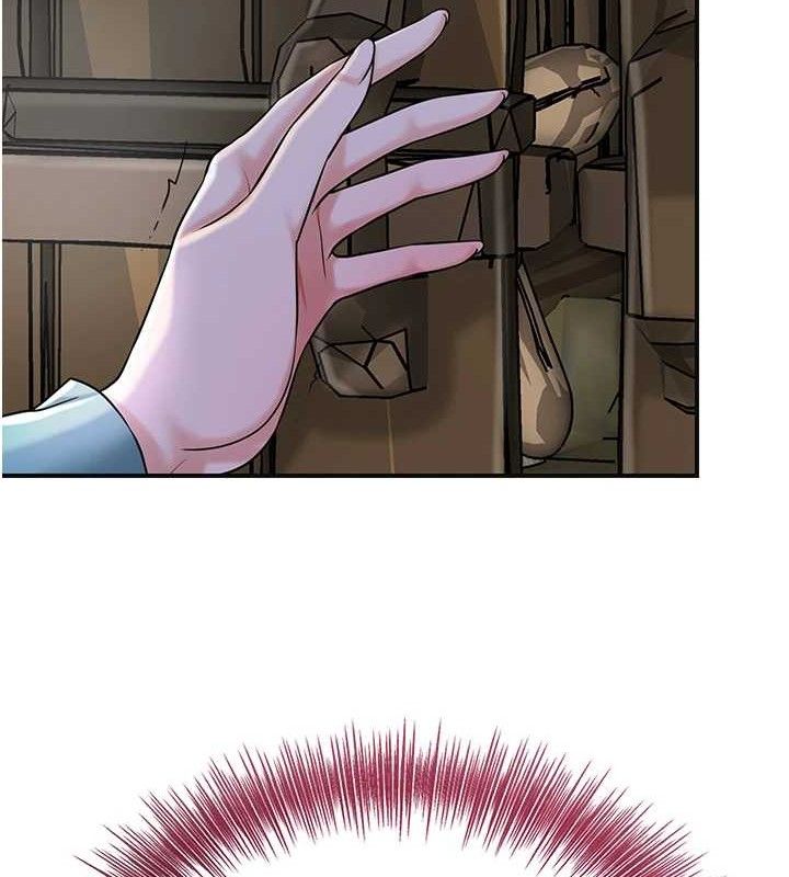 142P - 花容湿色:取花点