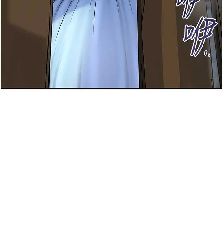 145P - 花容湿色:取花点