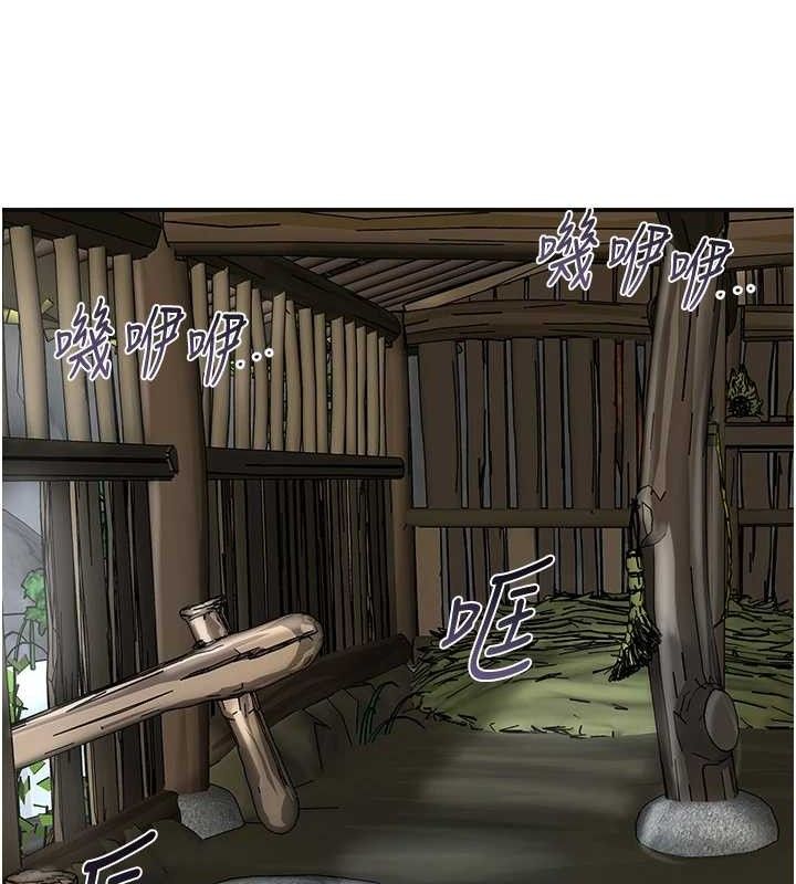 146P - 花容湿色:取花点