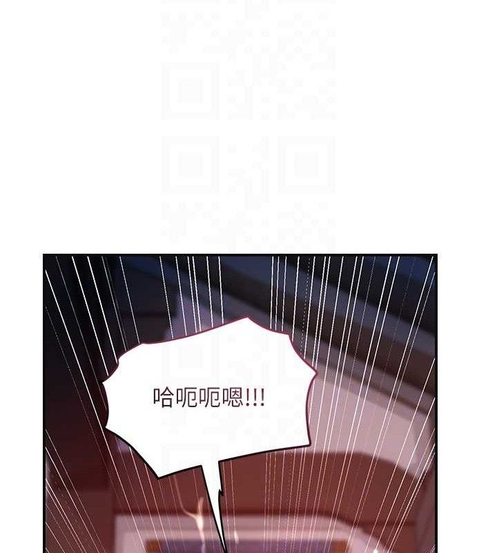 18P - 花容湿色:取花点