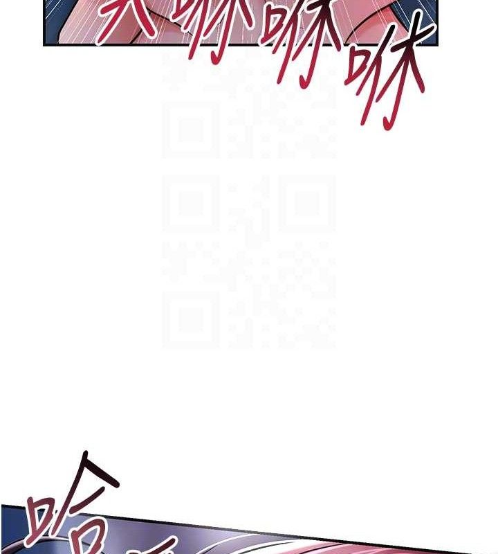 20P - 花容湿色:取花点