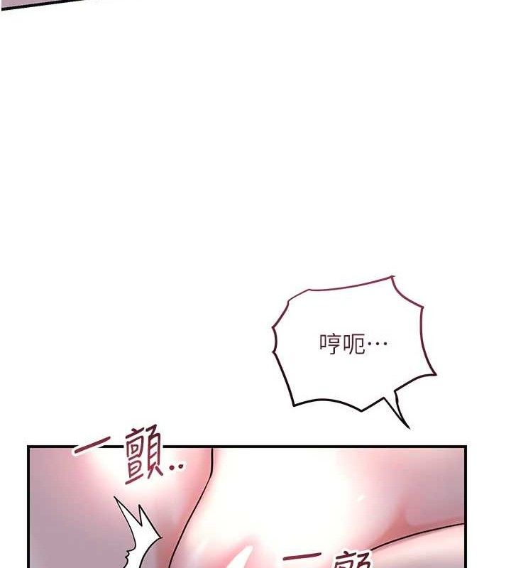 22P - 花容湿色:取花点