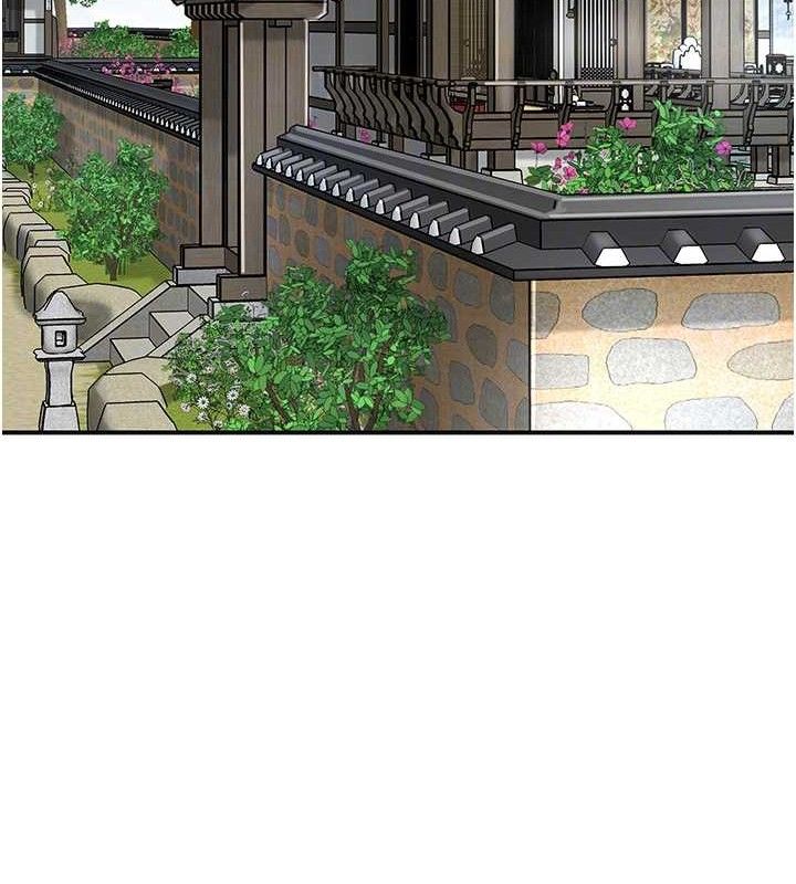 32P - 花容湿色:取花点