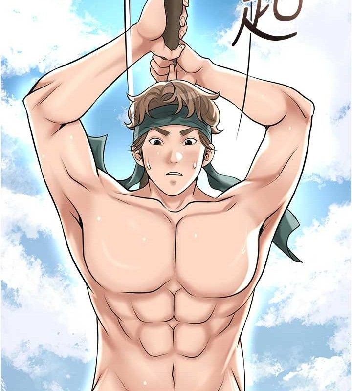 36P - 花容湿色:取花点