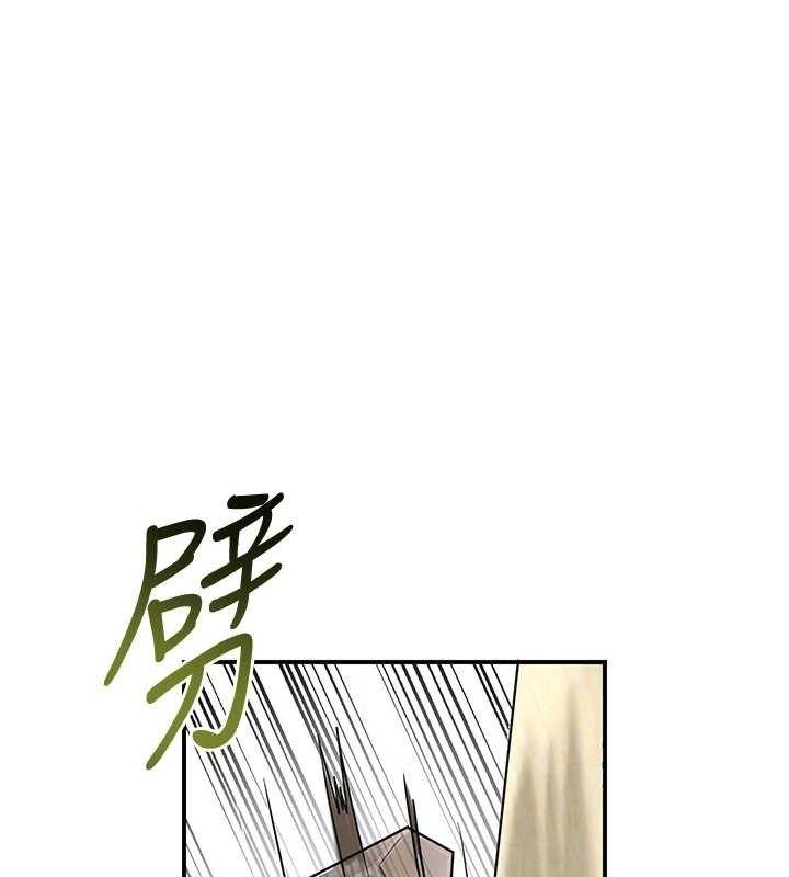 39P - 花容湿色:取花点