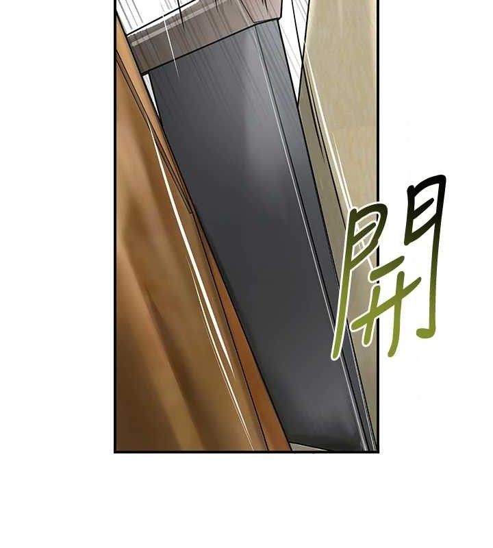 40P - 花容湿色:取花点