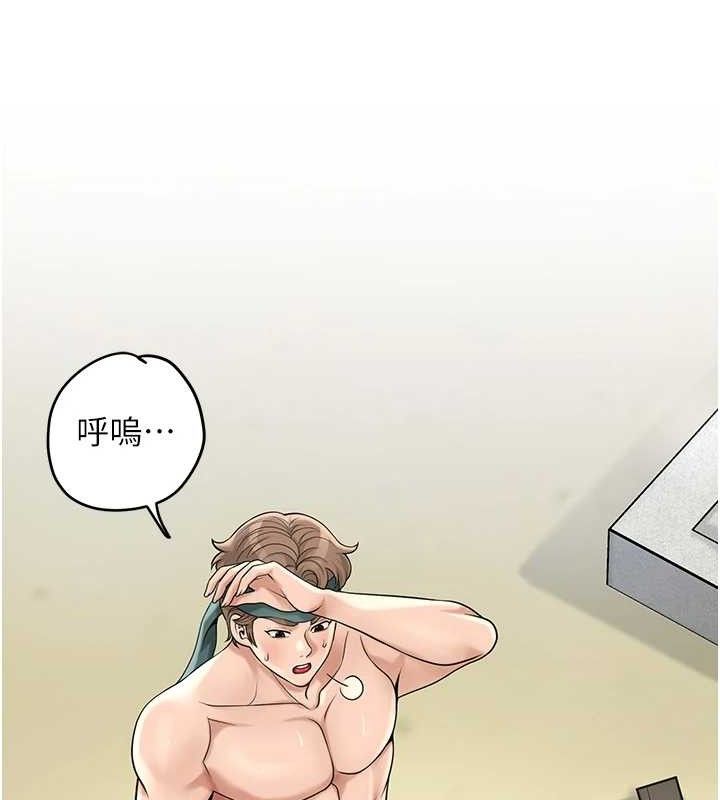 41P - 花容湿色:取花点