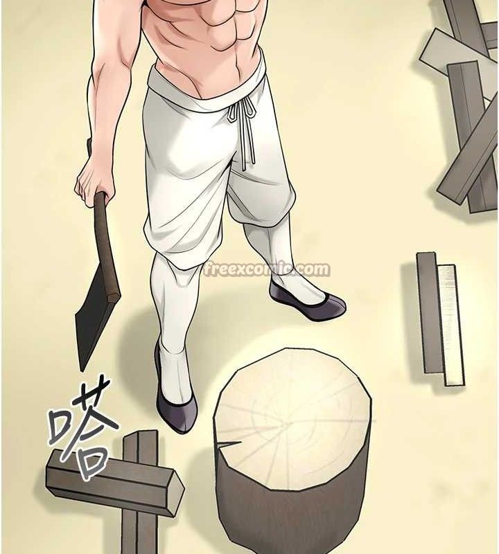 42P - 花容湿色:取花点