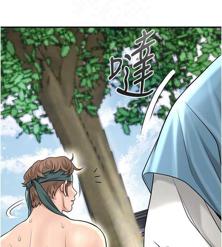 44P - 花容湿色:取花点